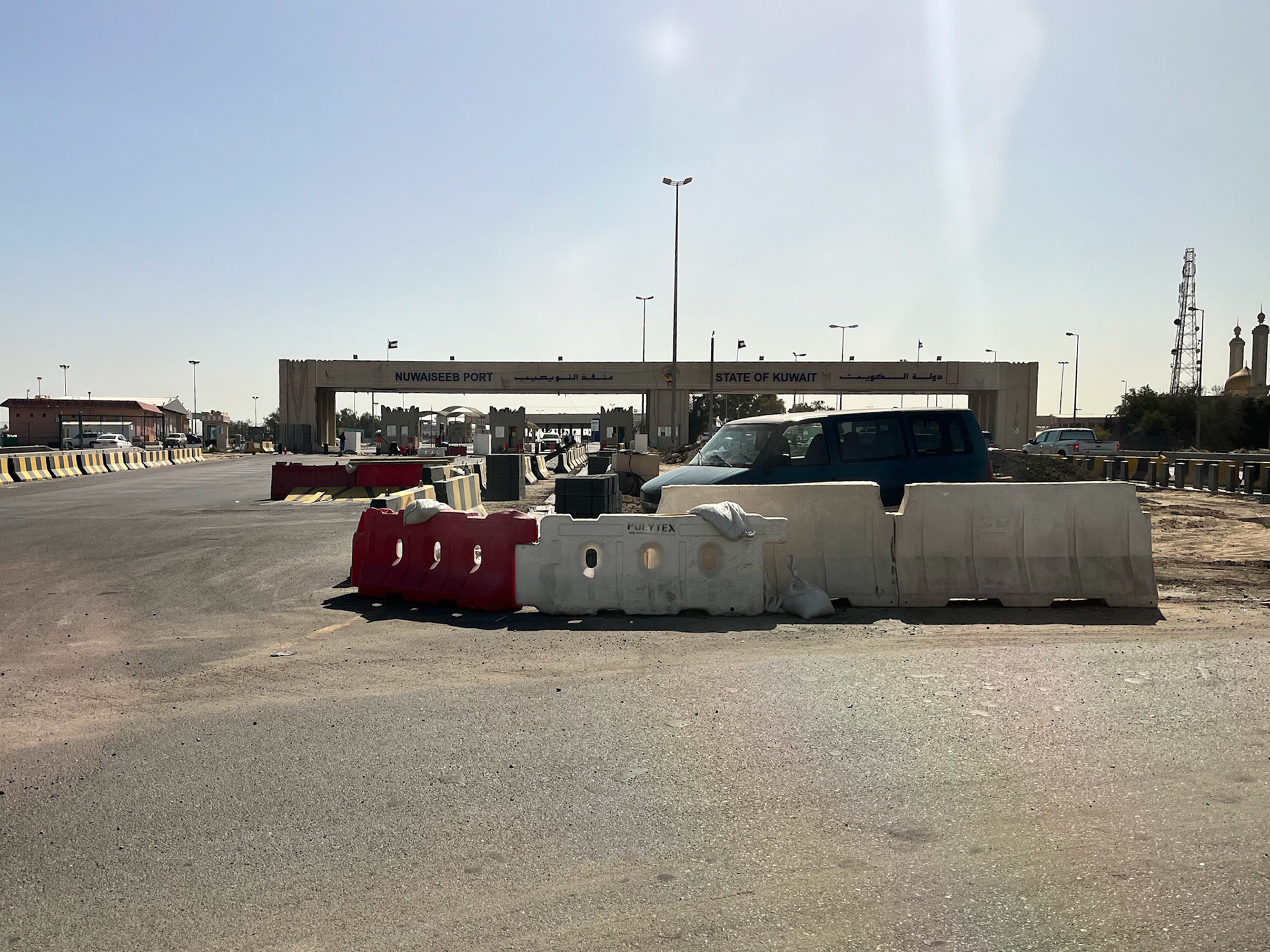 Hranice se Saudskou Arábií