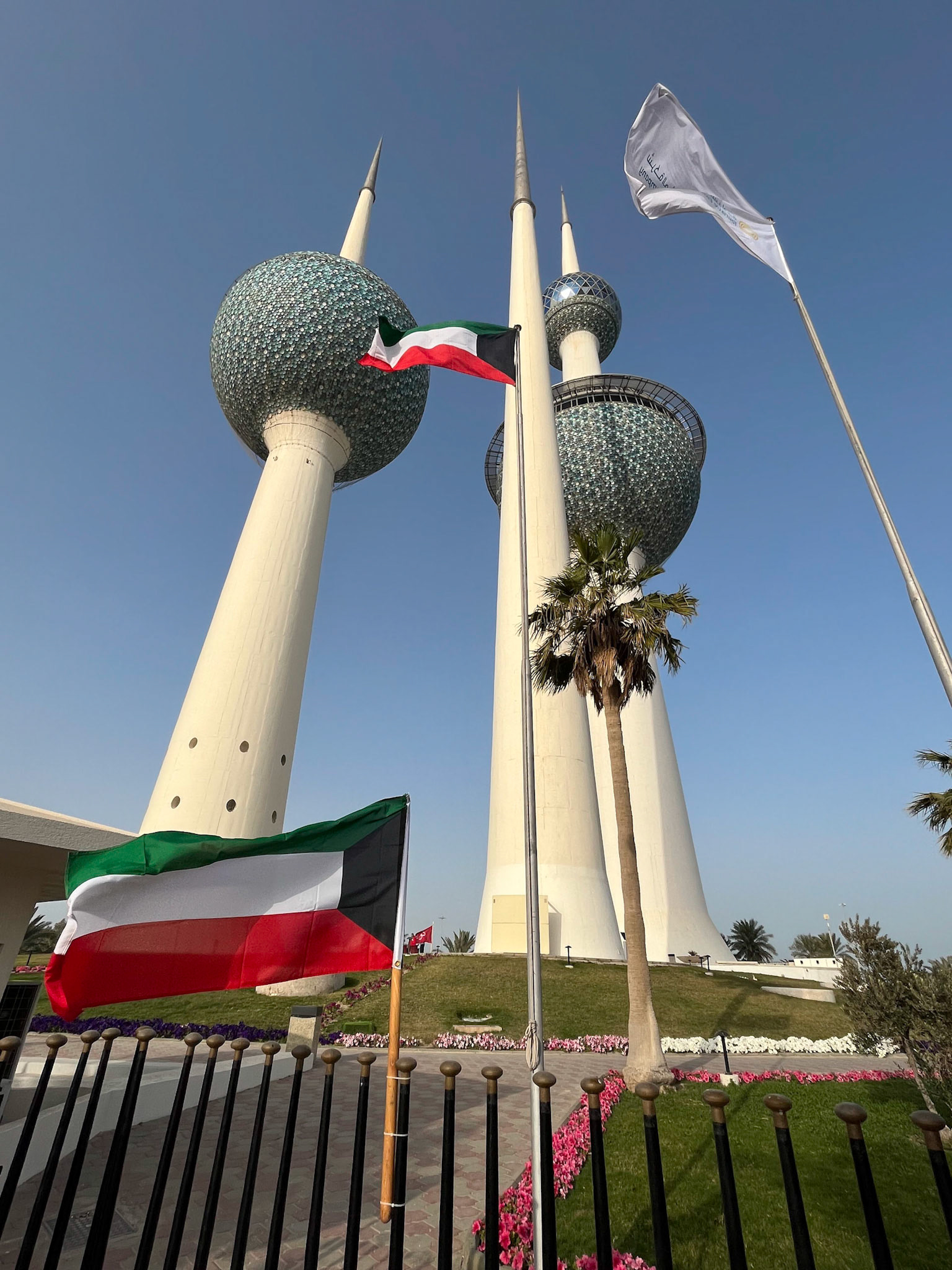 Kuvajtské věže, al-Ásima