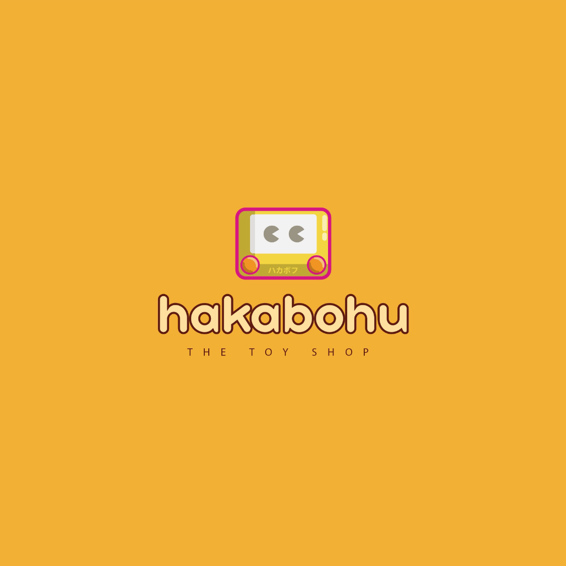 Hakabohu Logo 3