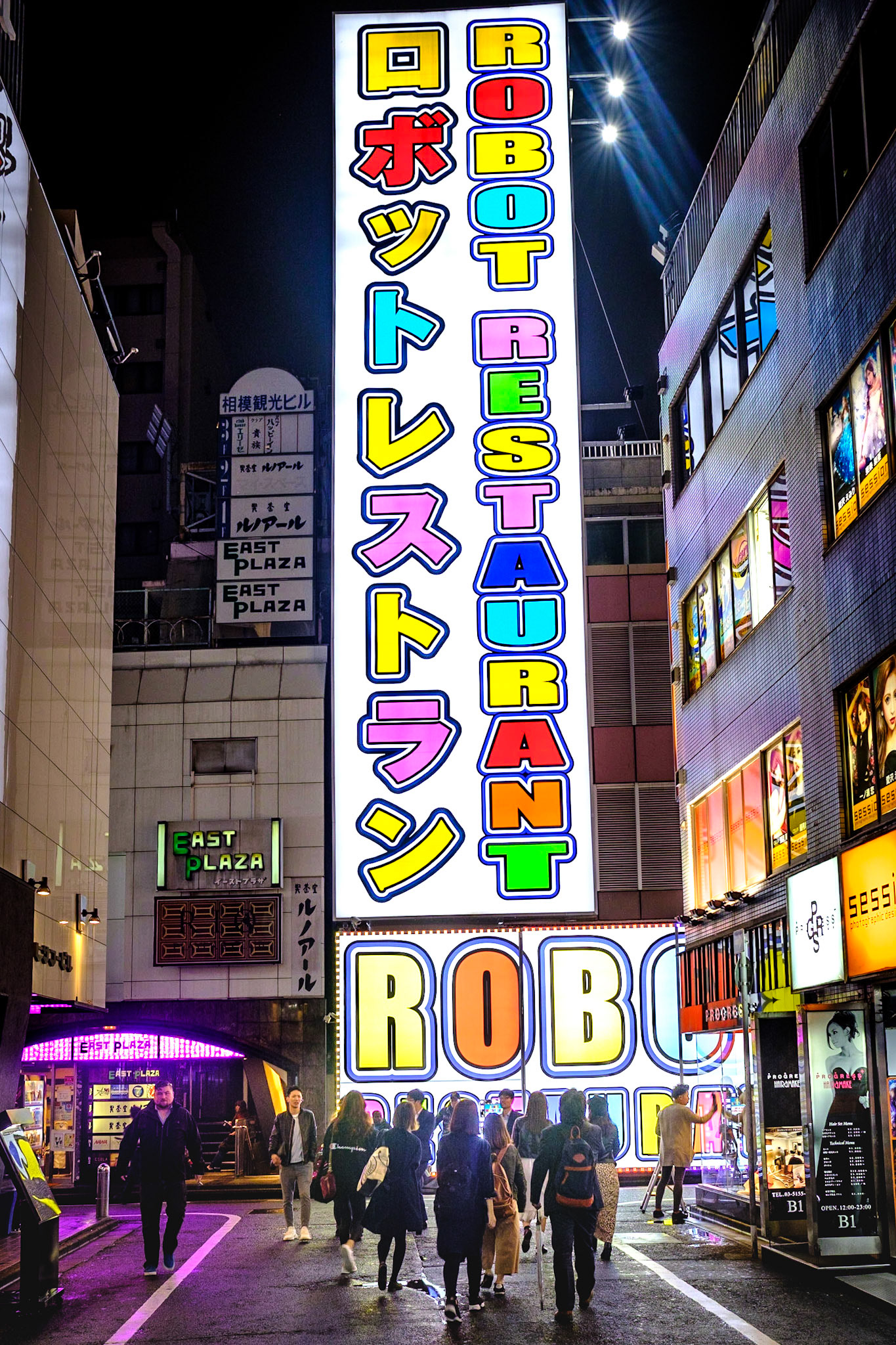 So much neon lights.