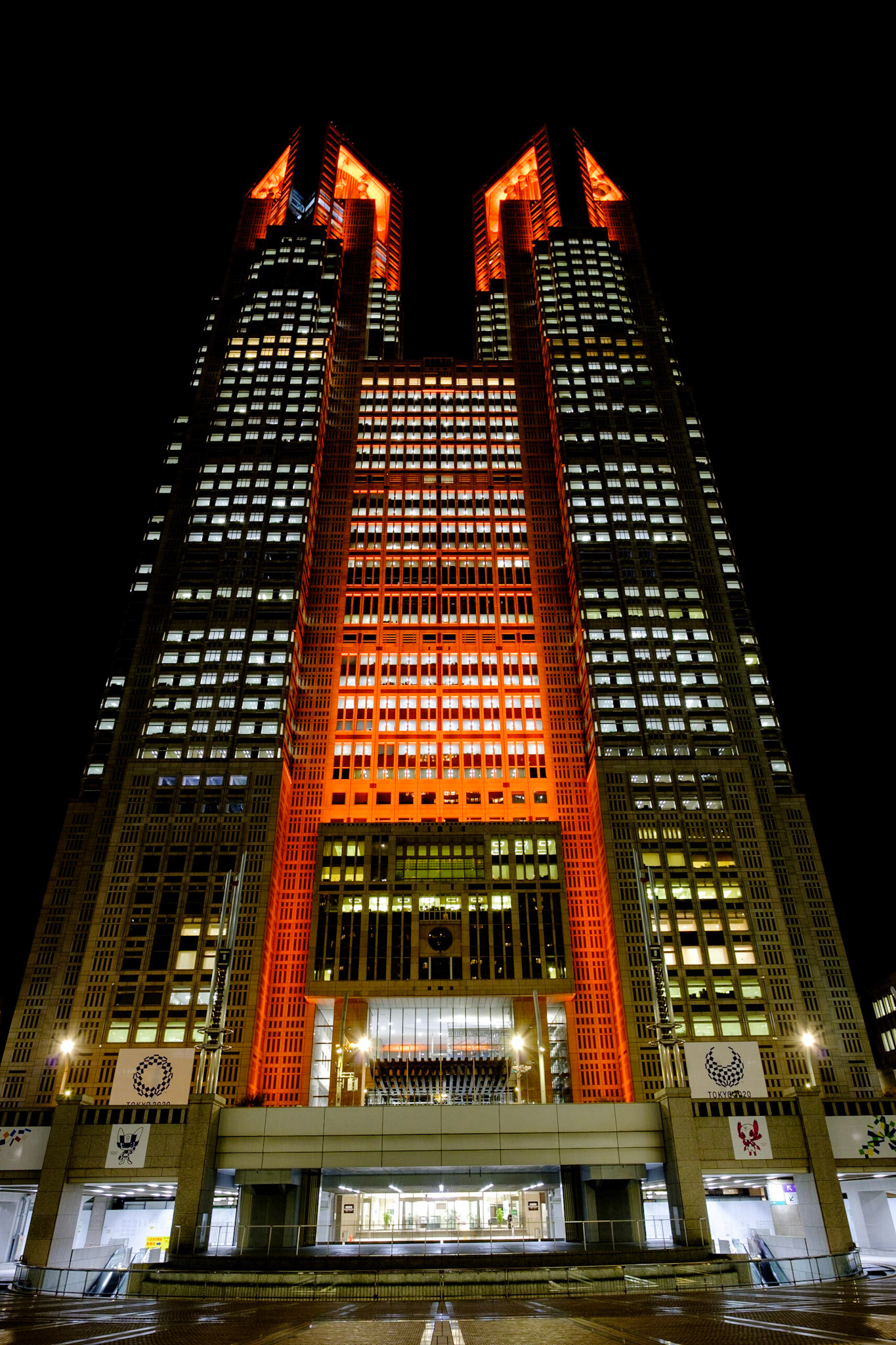 Tokyo Metropolitan Government building