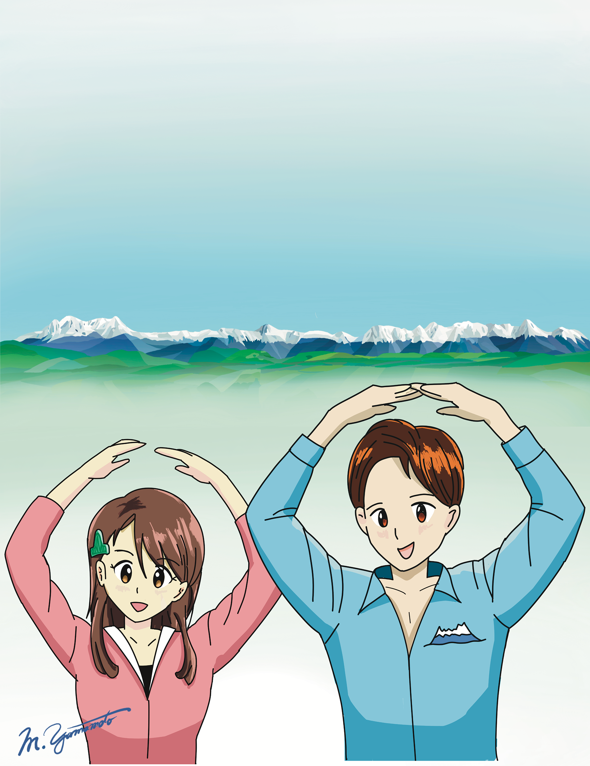 旭川　イラスト　大雪山