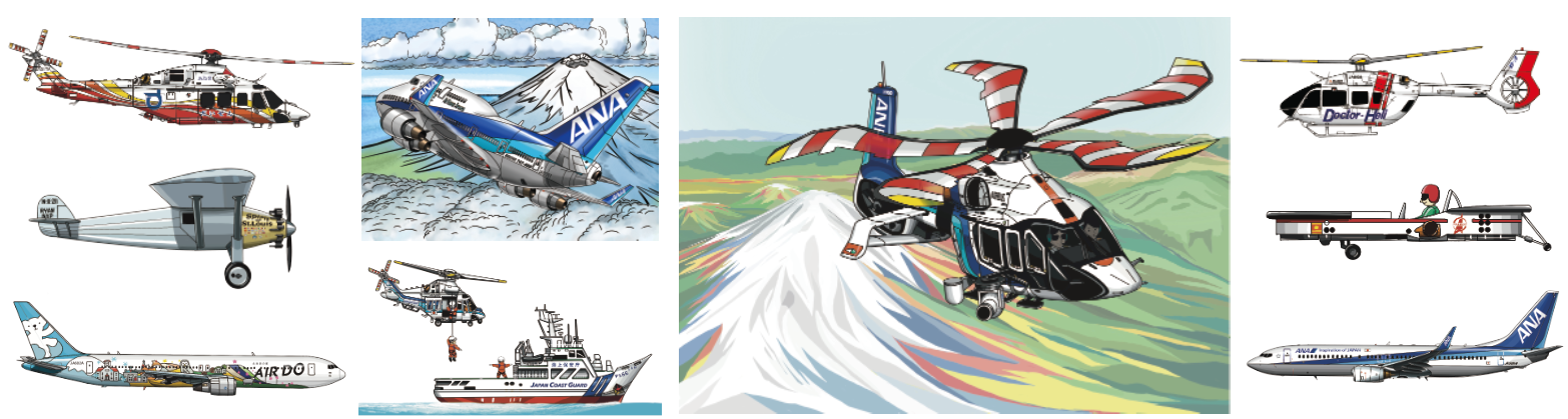 飛行機　イラスト　ヘリコプター　飛行機　