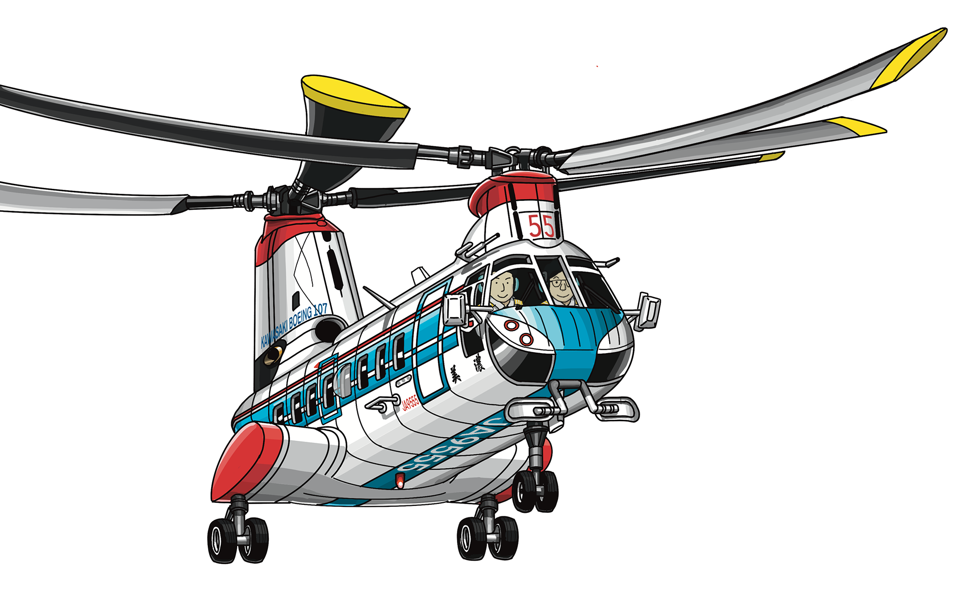 KV107 ヘリコプター JA9555