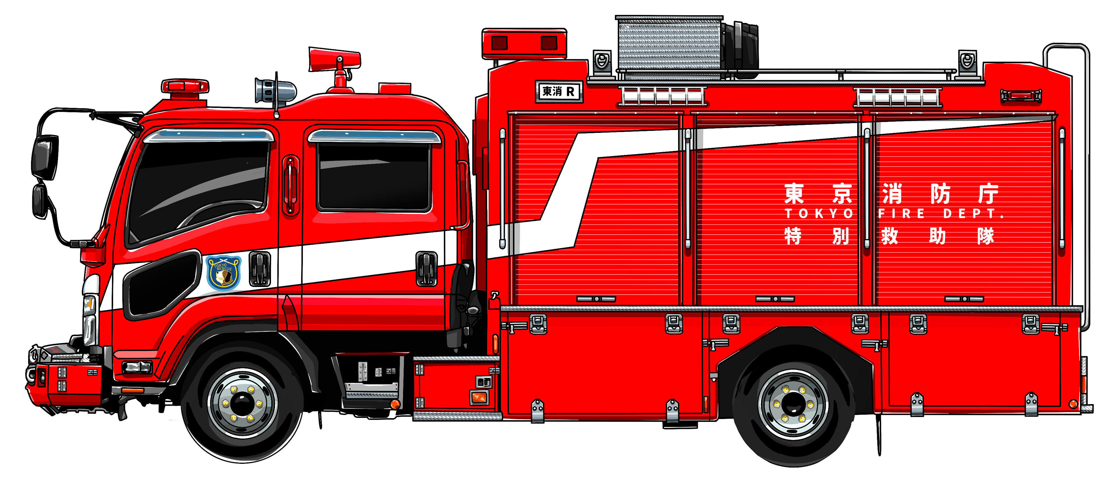 特別救助隊　消防車　東京消防庁　イラスト　