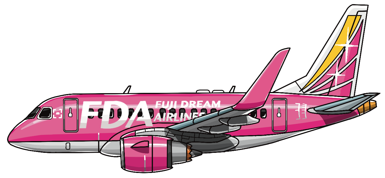FDA E175 イラスト　フジドリームエアライン