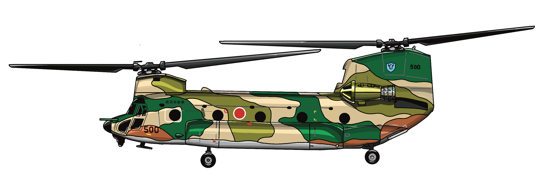 CH47 イラスト　かっこいい　ヘリコプター