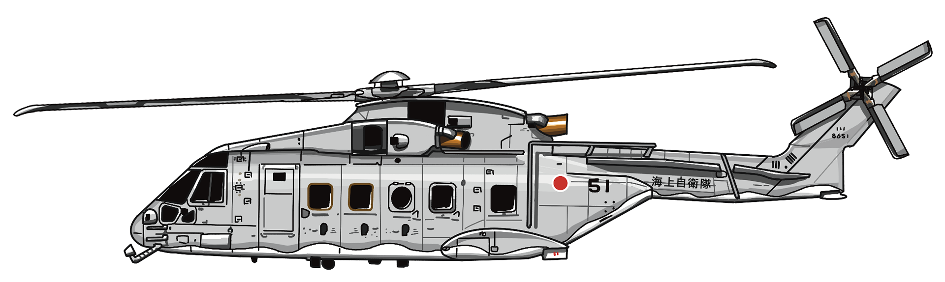海上自衛隊　ヘリコプター　イラスト　かっこいい　MH101