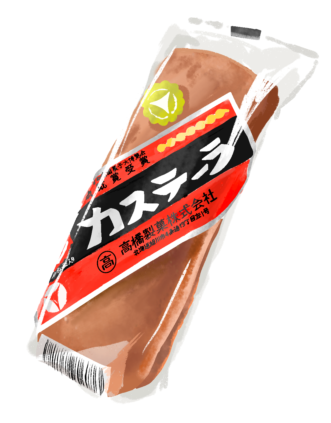 旭川　カステラ　高橋製菓　イラスト　カステーラ