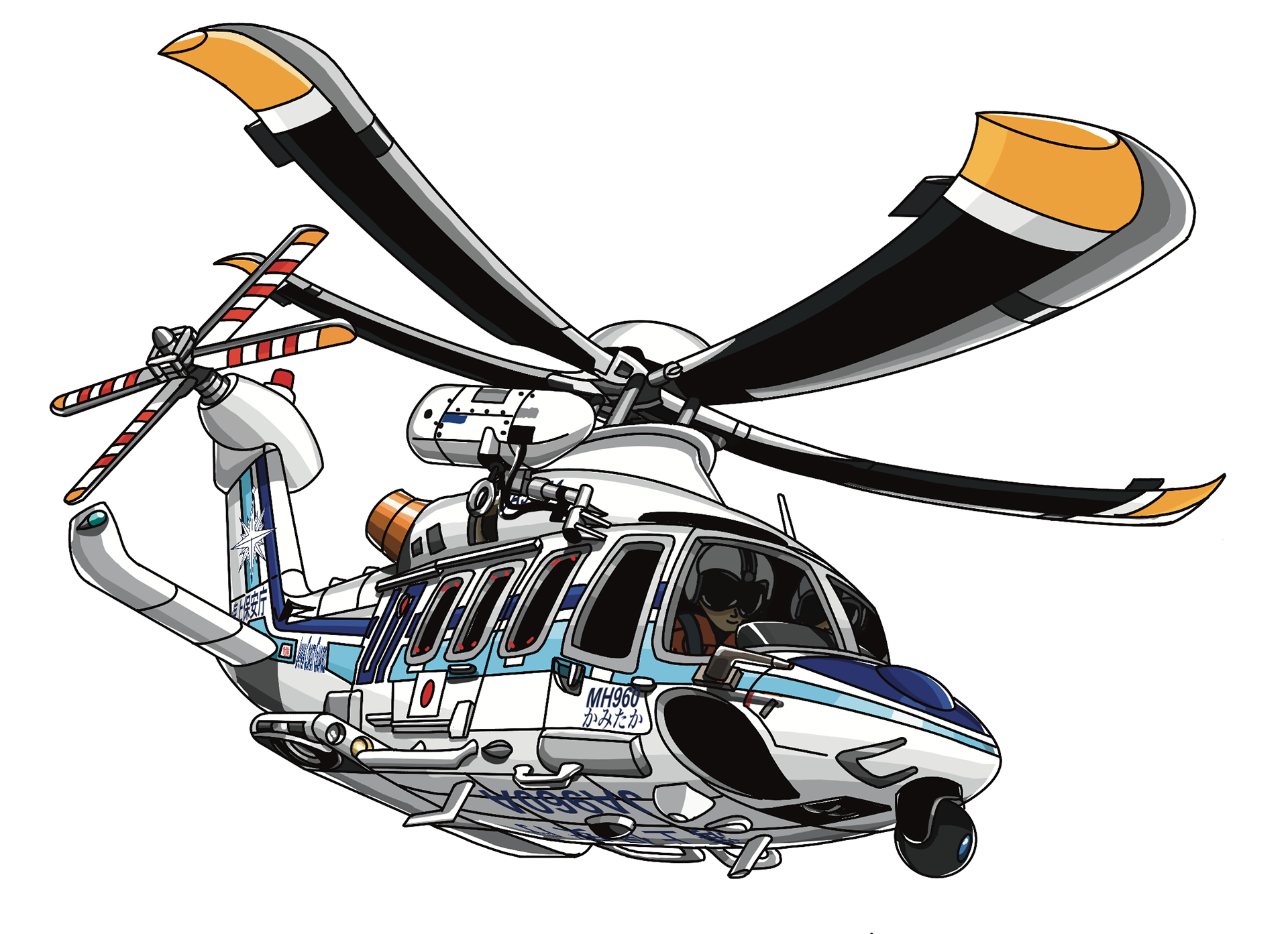 海上保安庁　ヘリコプター　イラスト