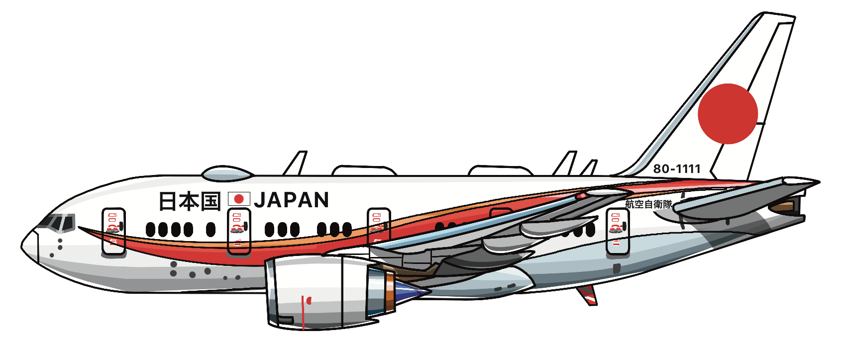 政府専用機　イラスト　B777