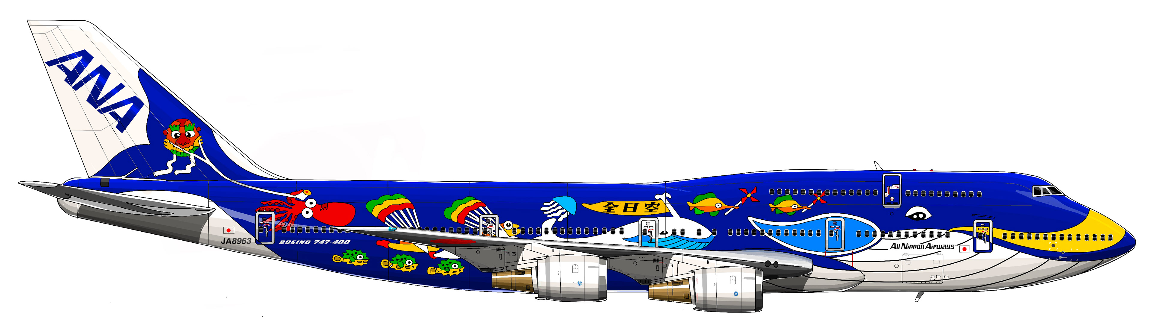 B747 ANA ジャンボ　イラスト　マリンジェット