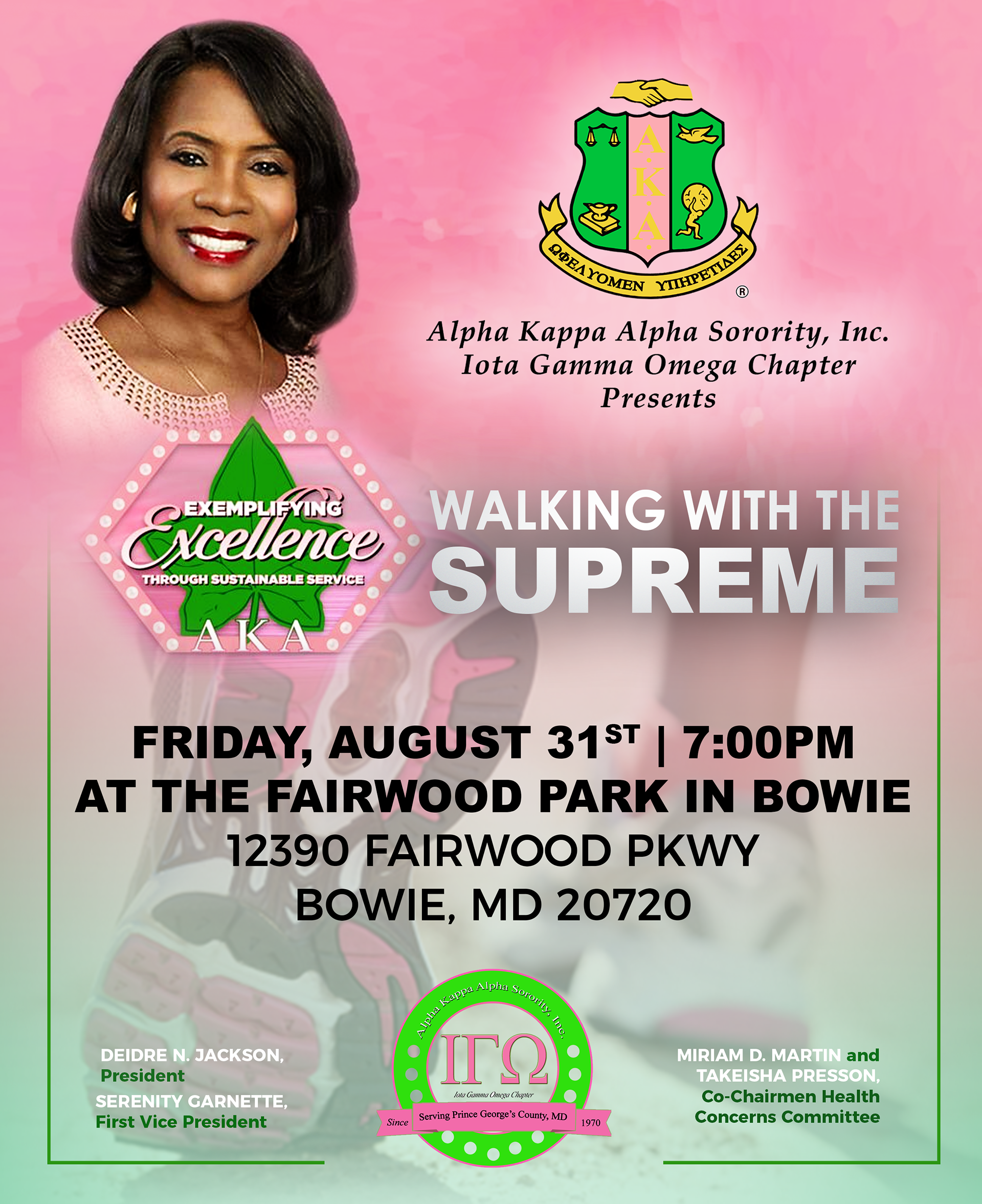 Event Promo/Flyer