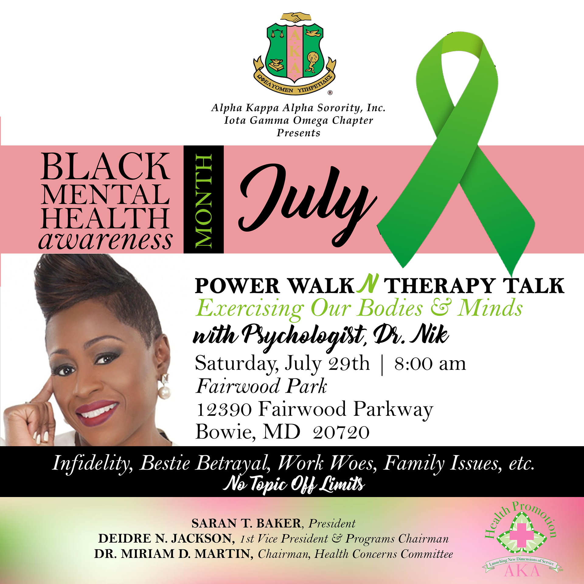 Event Promo/Flyer