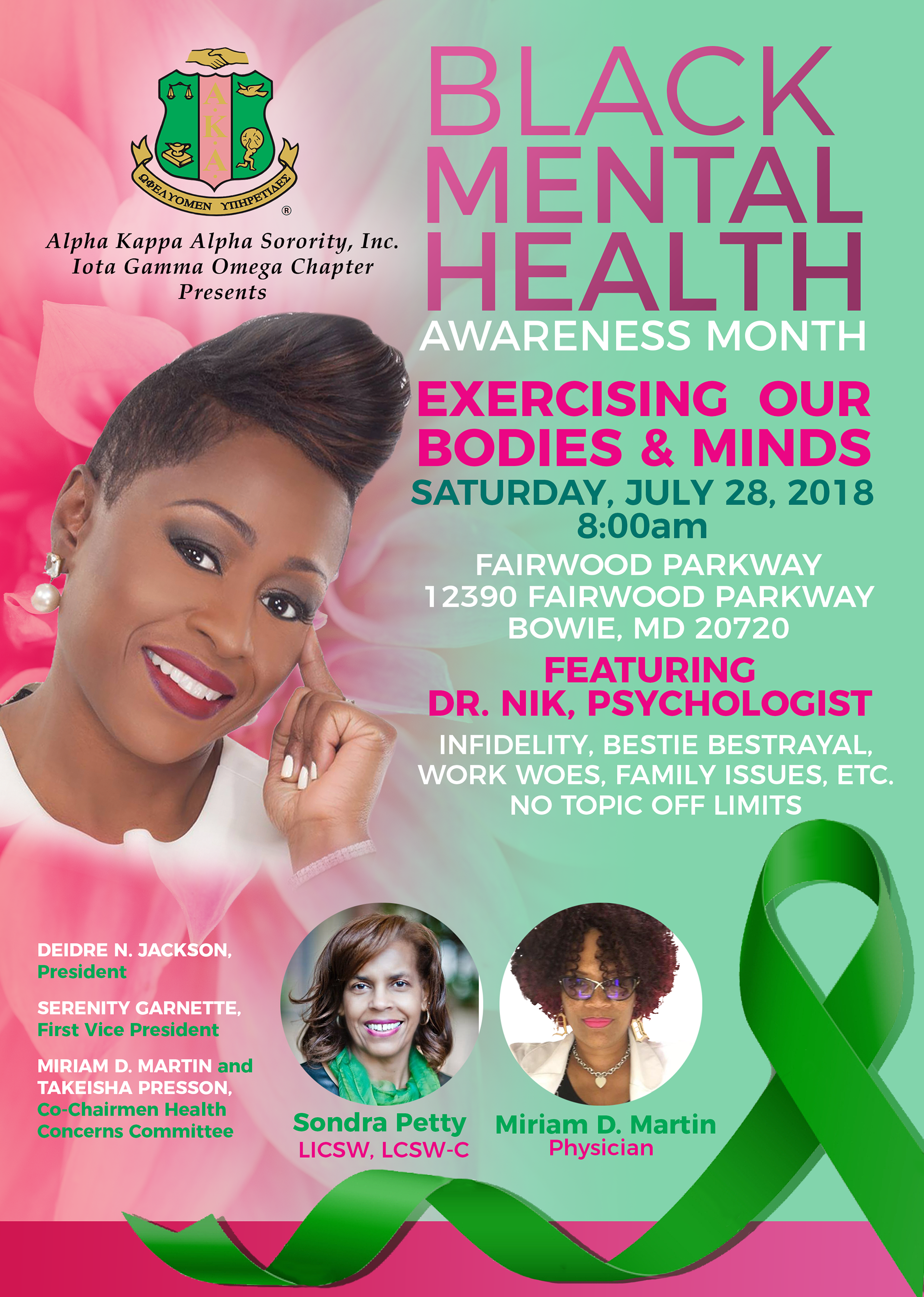 Event Promo/Flyer