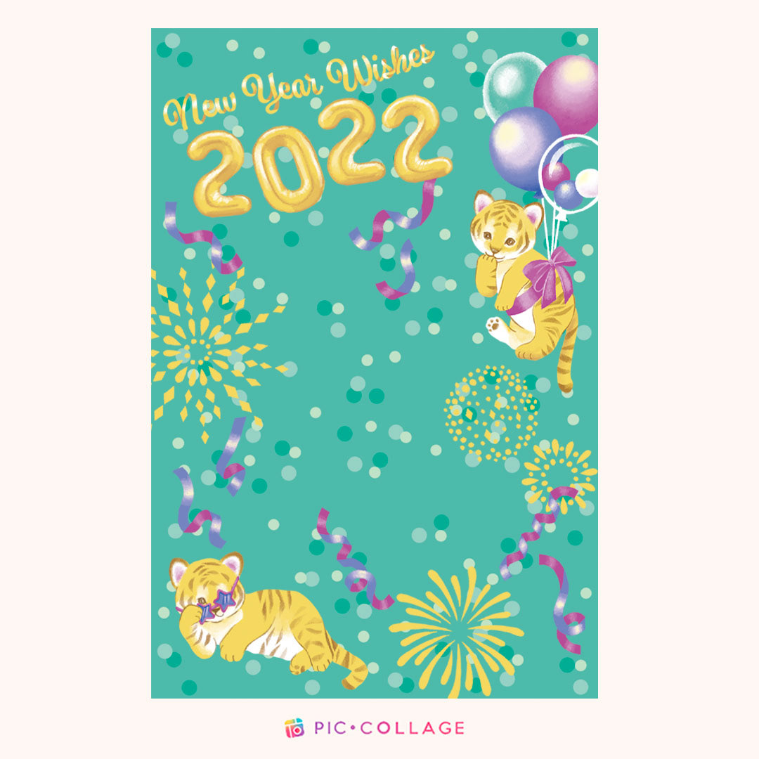 Tiger’s parade 2022