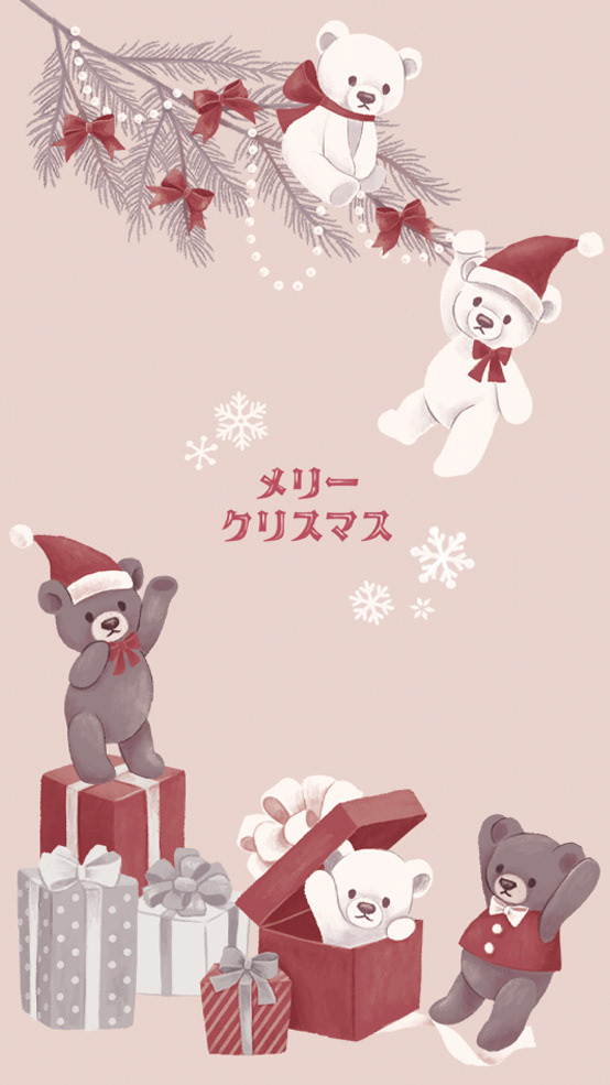 Hasty Teddy Bear