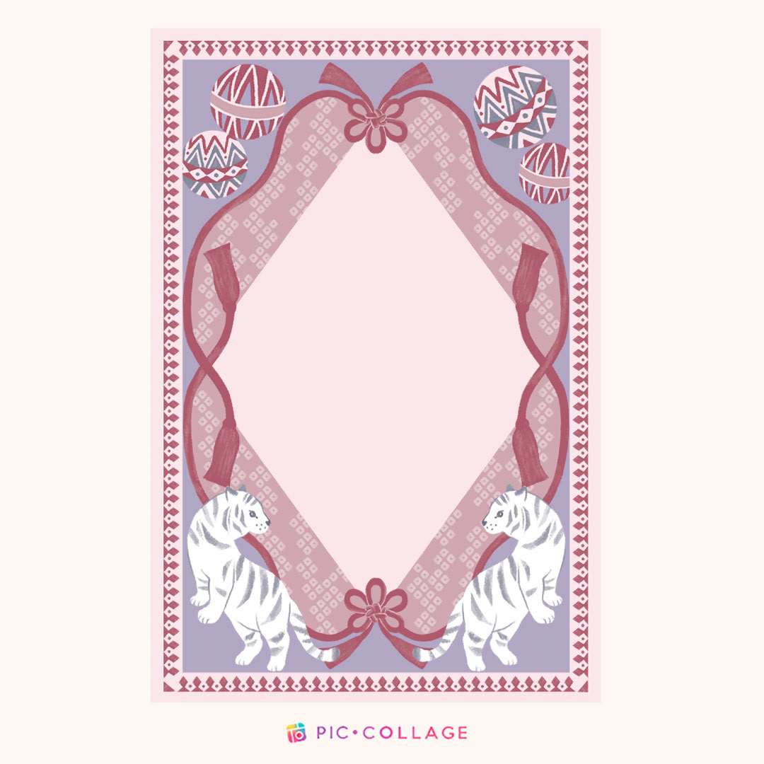 Oriental Greetings