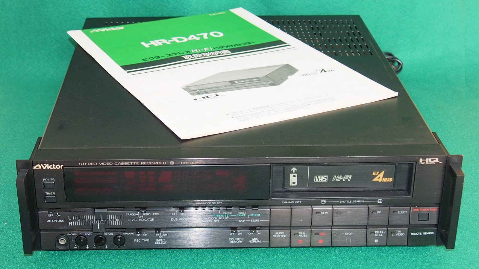 TK07 HR-D470   VHSカセットを横向きでローディングするビデオデッキ、ミニ・コンサイズ