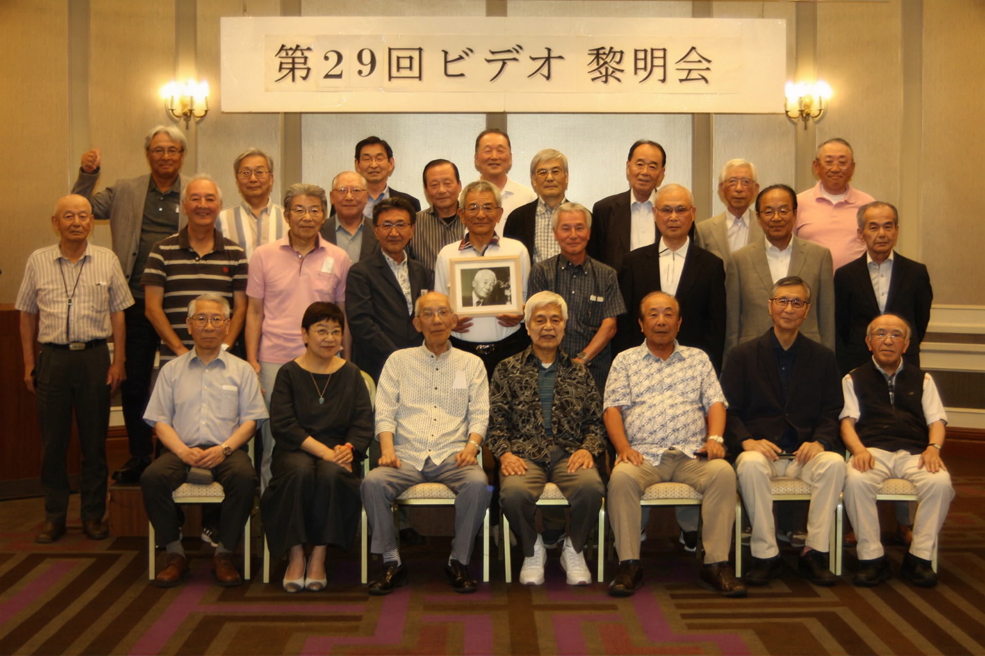 2024年6月15日(土)第29回　崎陽軒本店26名