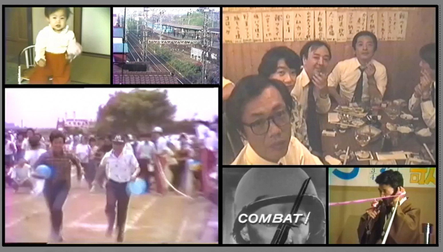 作品中写真⑤　『昔の　様々な映像』