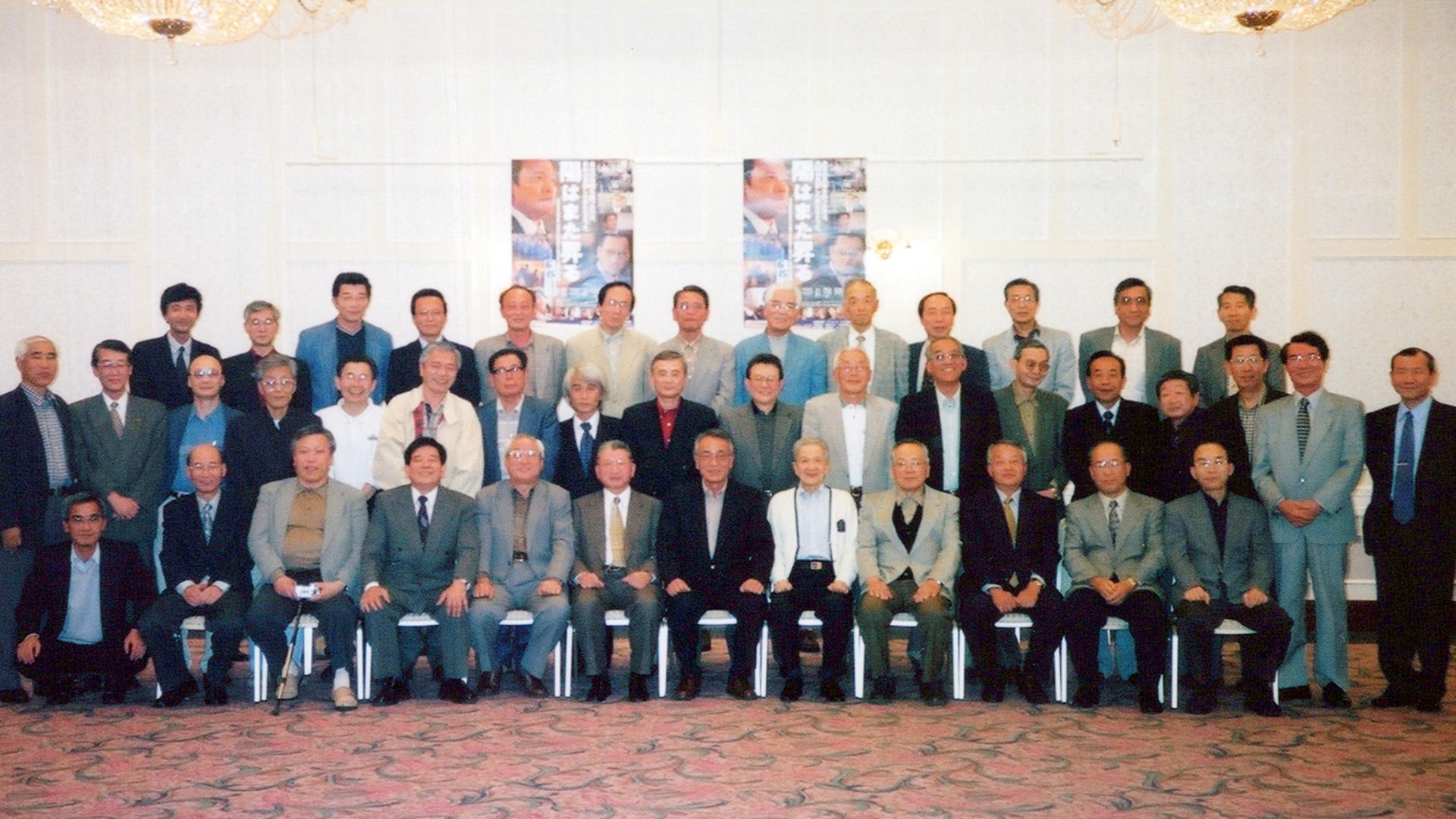 2002年5月18日　第10回