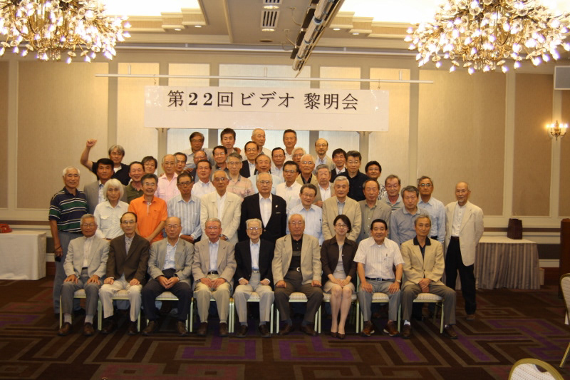 2014年6月21日(土)