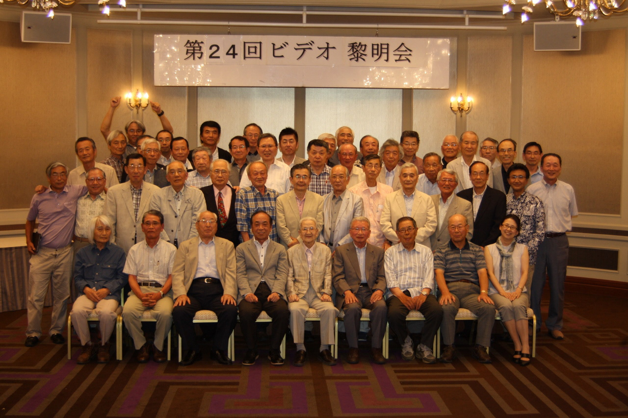 2016年6月18日(土) 崎陽軒本店49名 　今年はVHSの４０周年ということで、VHSの成功について研究中の方からスピーチをいただきました。