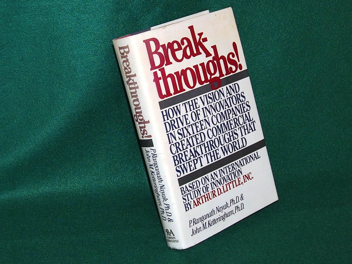 TK01 書籍”Break-throughs!” 　　”髙野さん27回忌記念会”資料の中で紹介引用されました。廣田さんから譲り受けました。