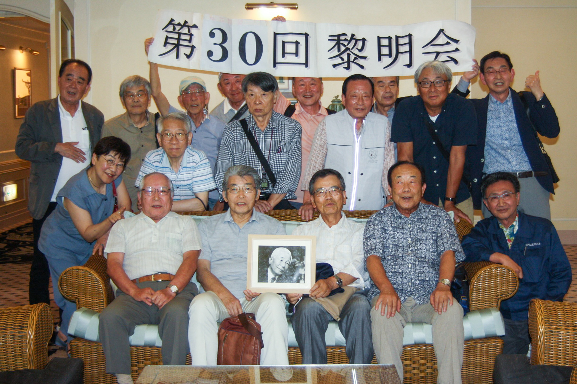 2025年6月21日(土)第30回　崎陽軒本店17名