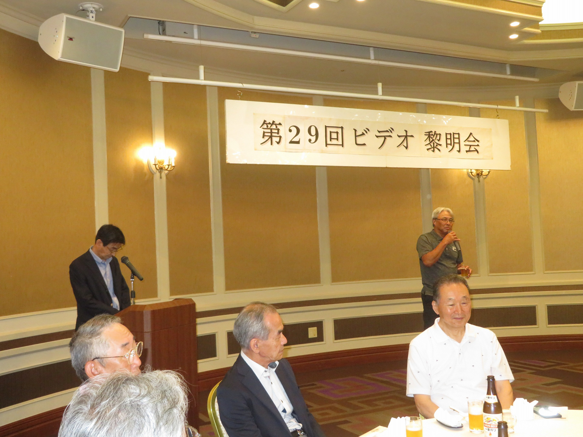 会長挨拶