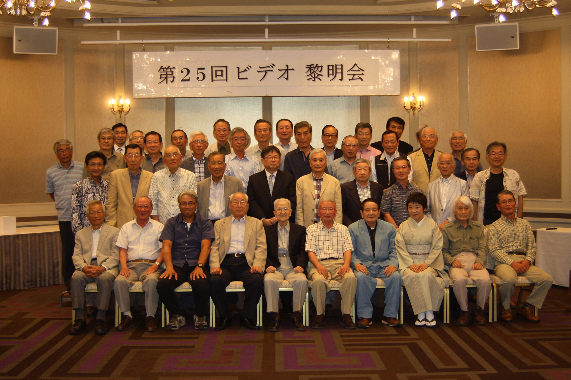 2017年6月17日(土)崎陽軒本店42名