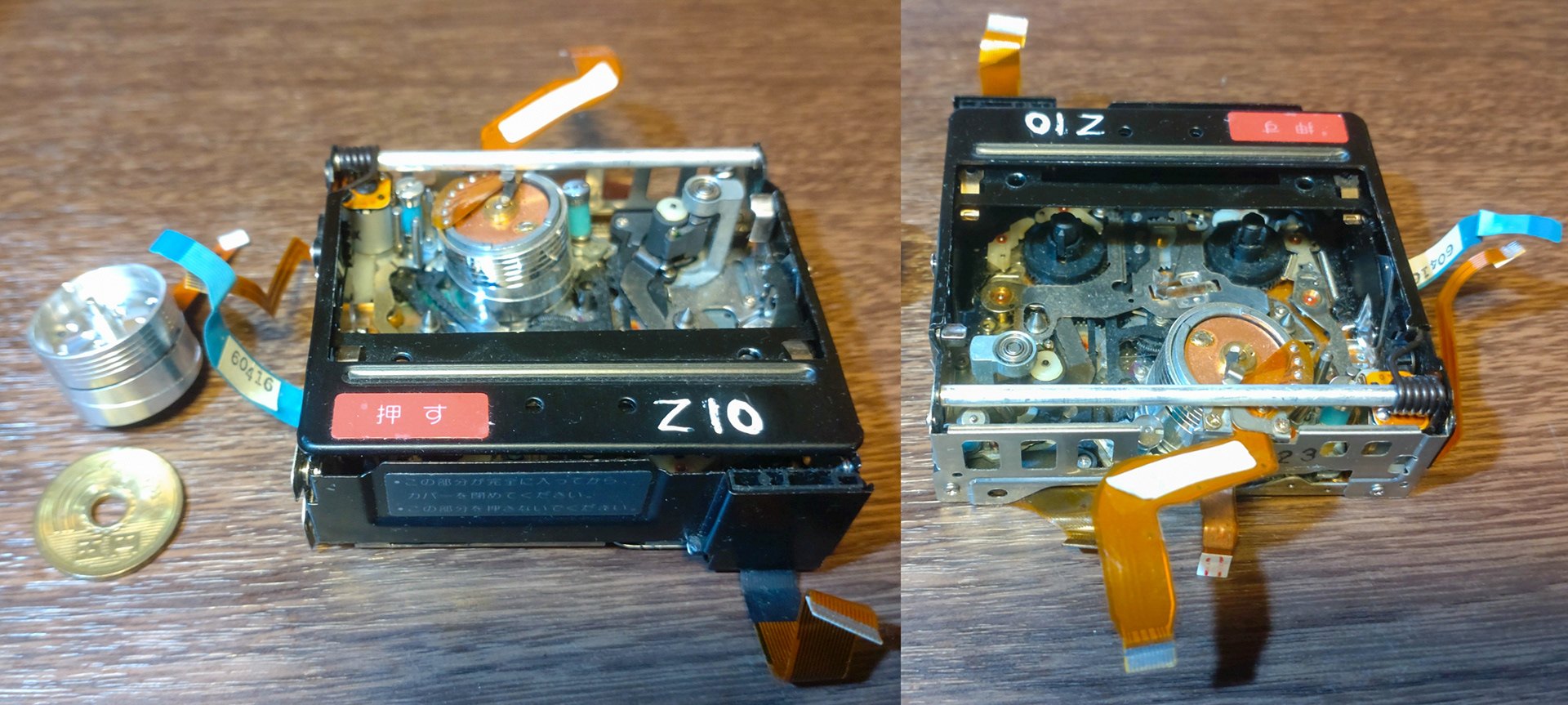 RM05 GR-DV1搭載Z10メカ