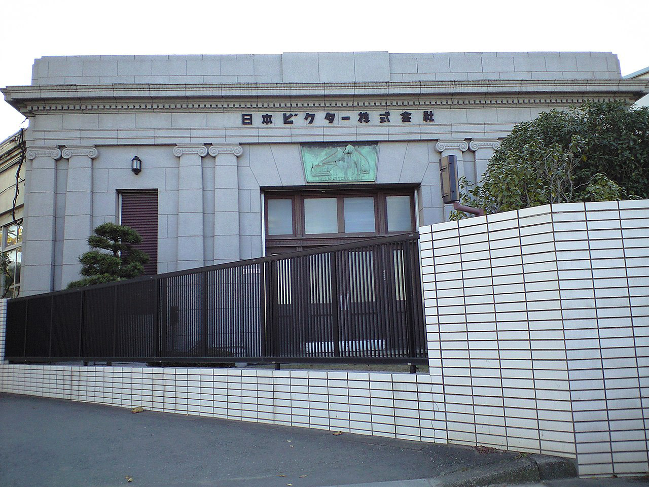 在りし日の横浜第一工場(Wikipediaより)