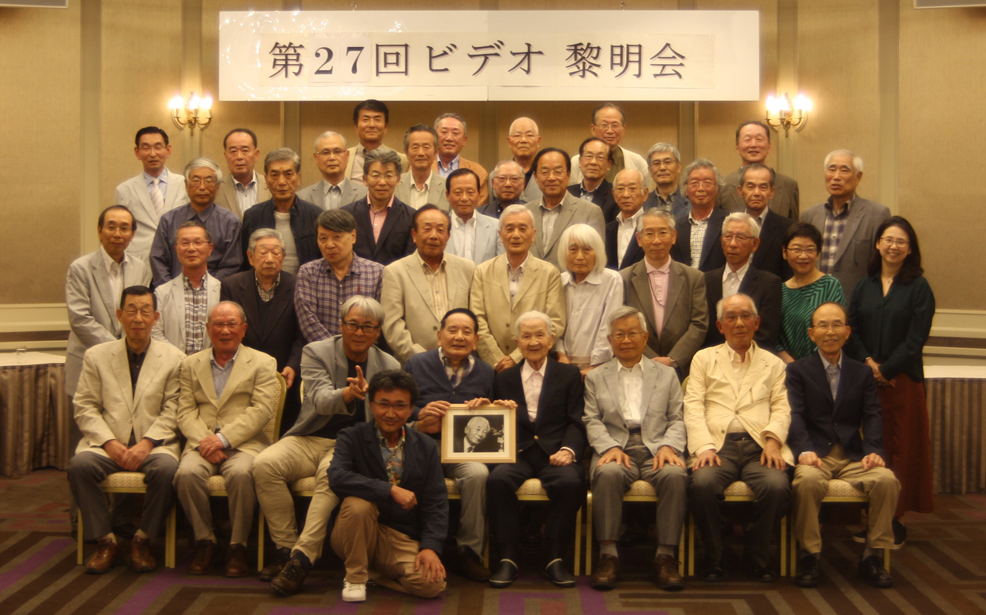 2019年6月15日(土)崎陽軒本店41名