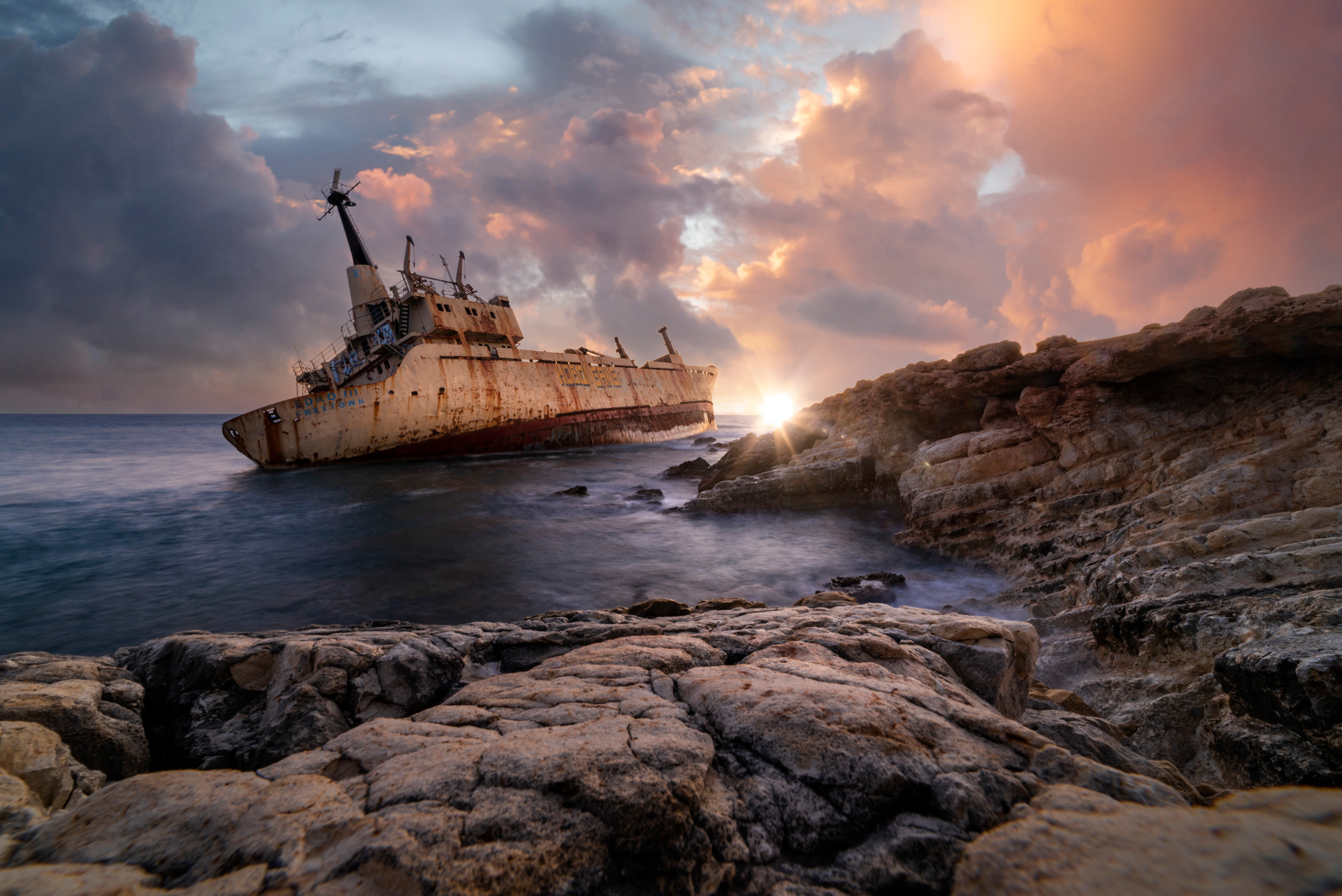 Stranded, 2022, Paphos, Ciprus