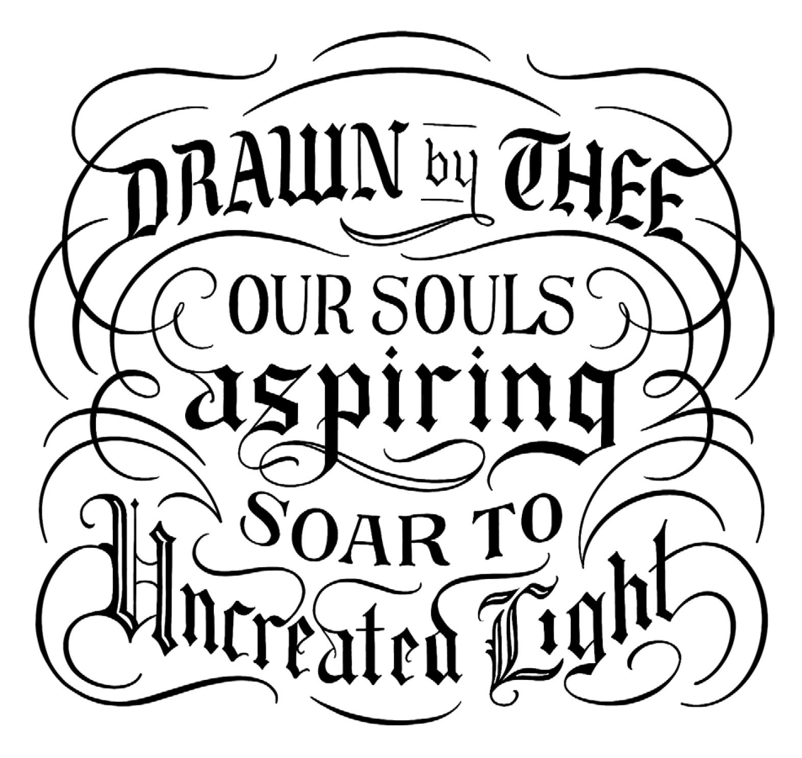 I've illustrated one of the uplifting verses from "Jesu, Joy of Man's Desiring"