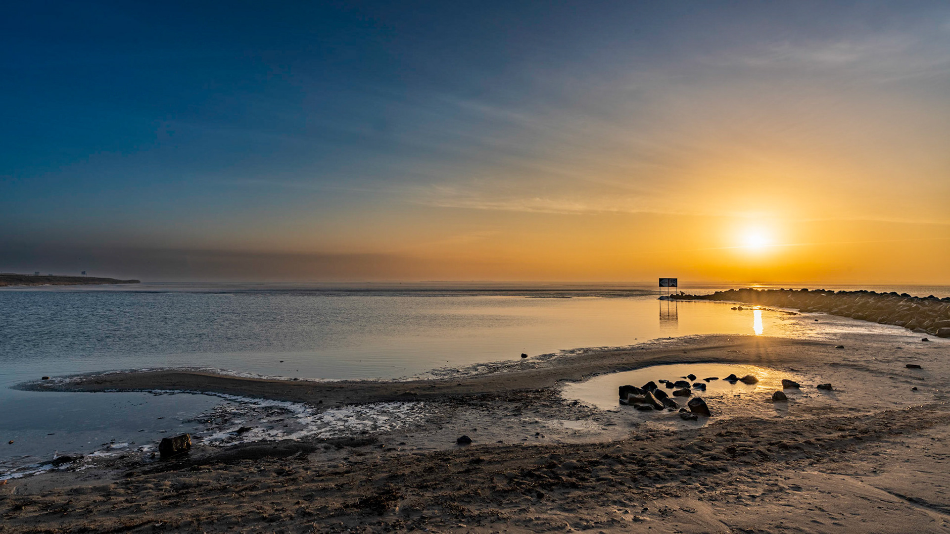 Sunrise - Afsluitdijk - The Netherlands