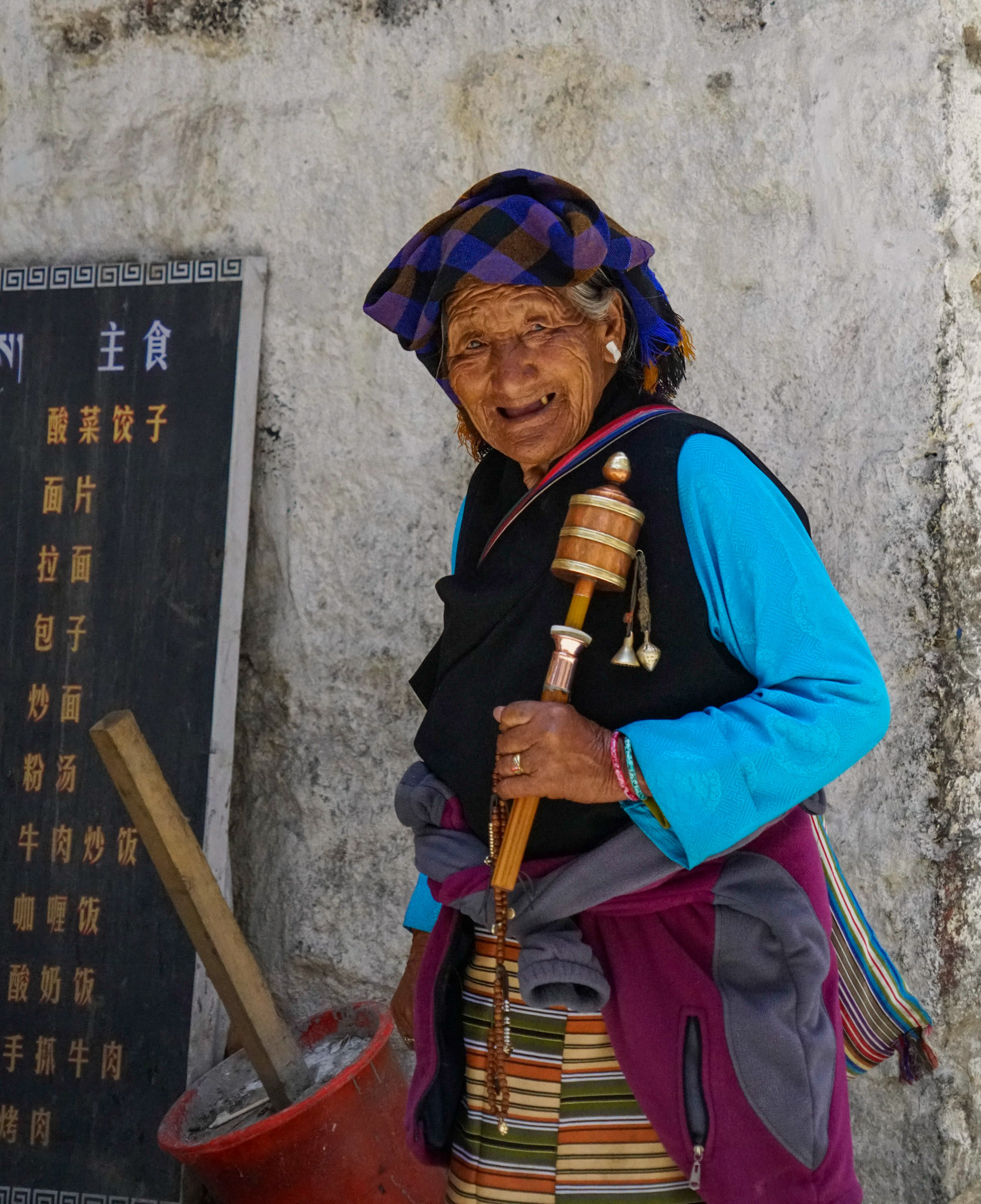 Tibet