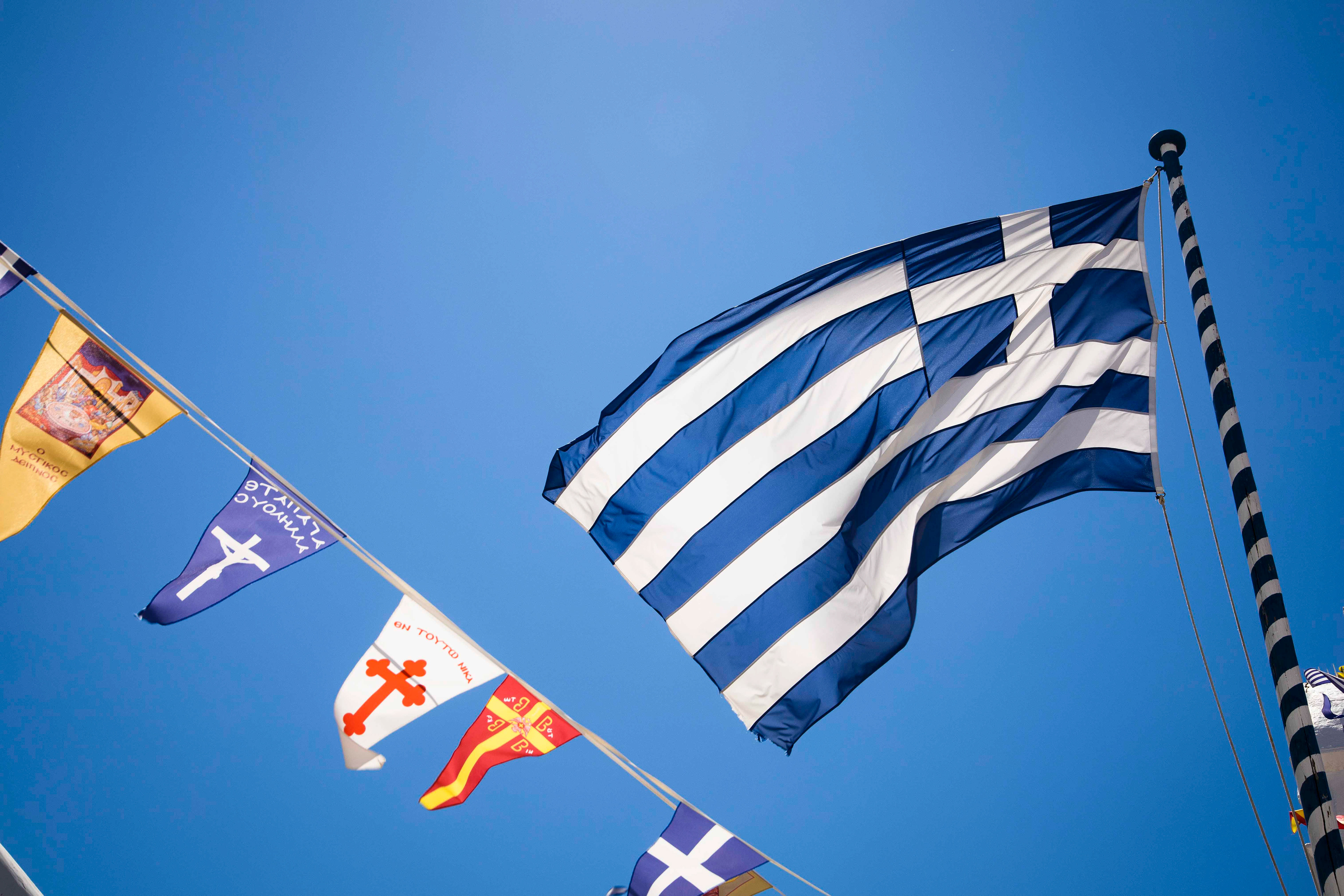 Mykonos