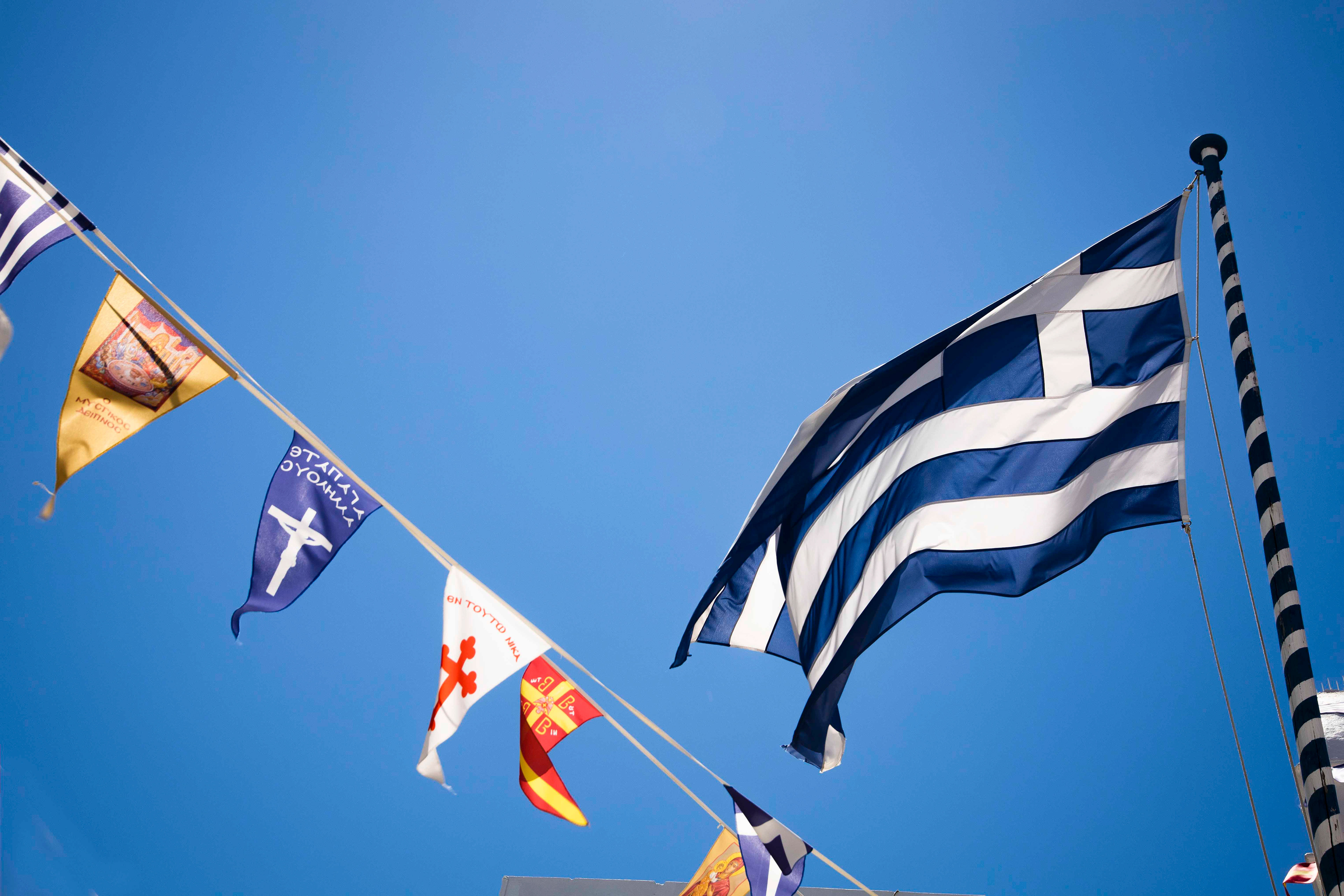 Mykonos