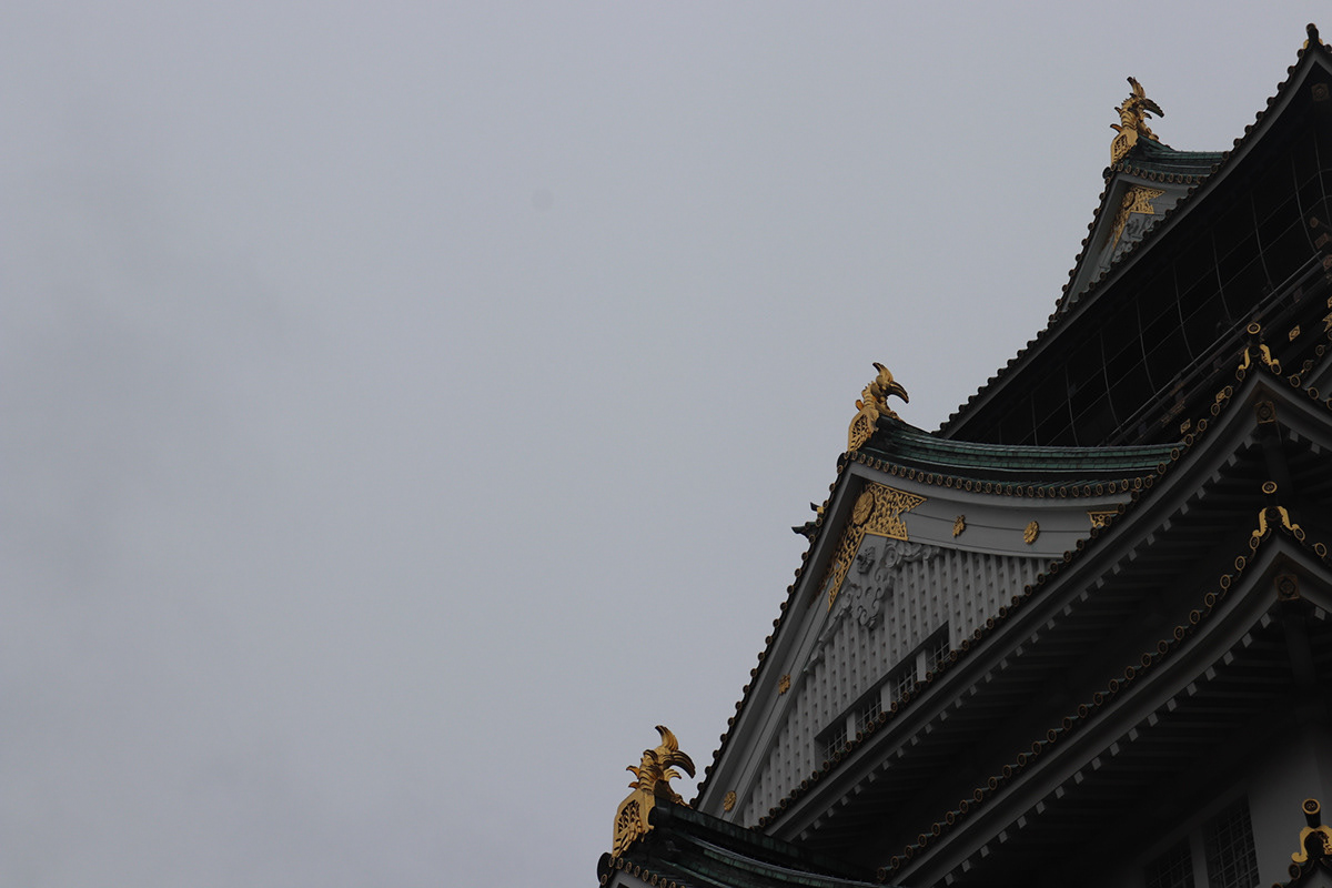 Osaka