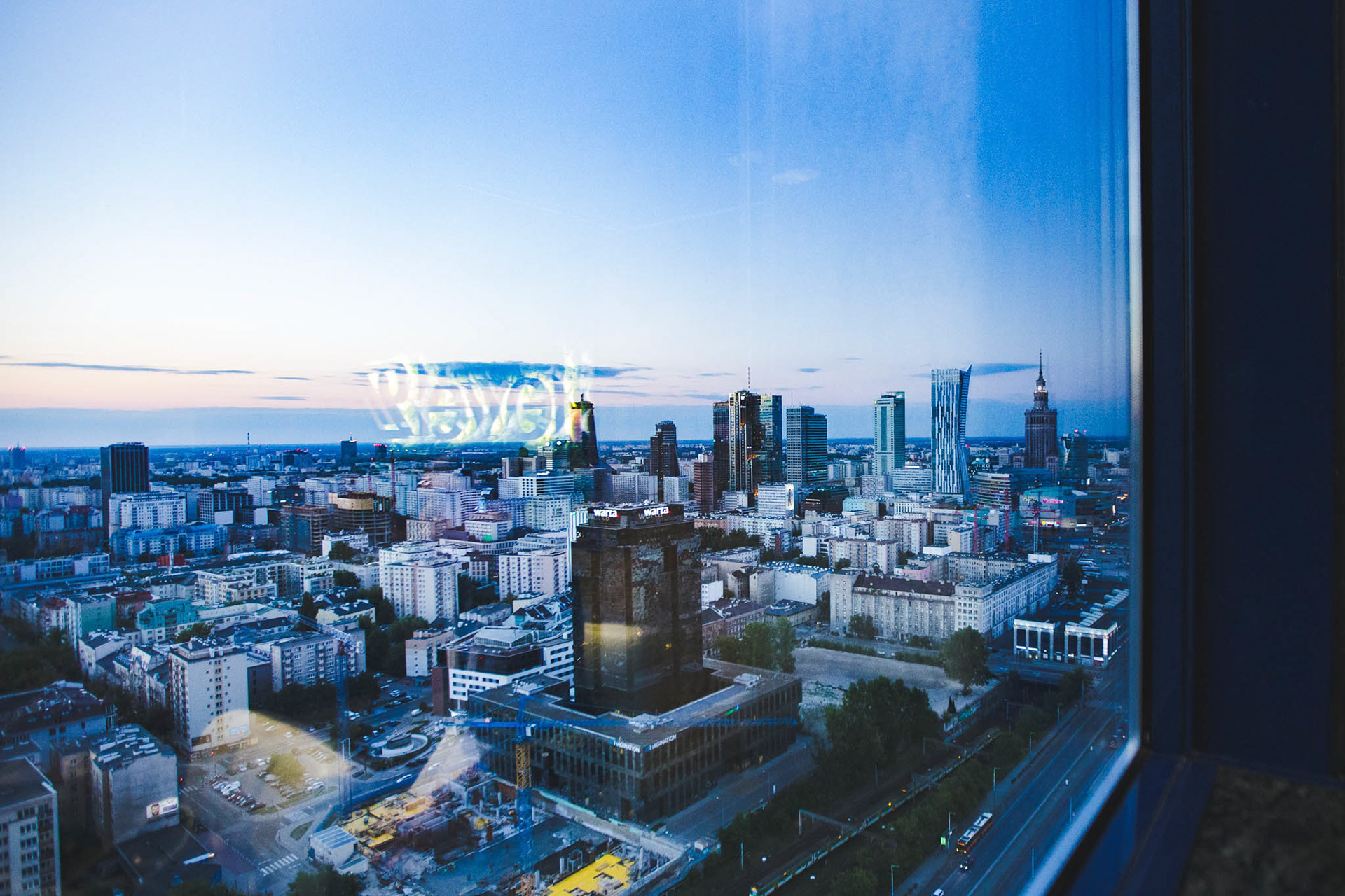 Gillete Conferance, 4.07.2018