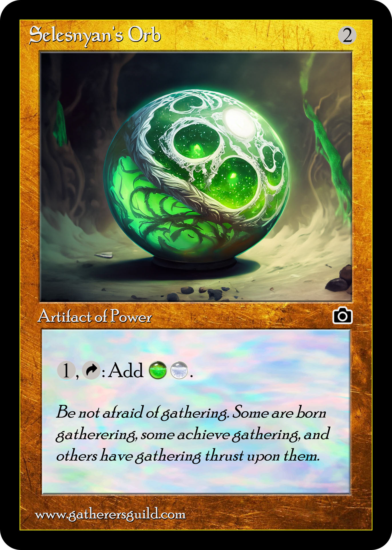 Booster Pack Exclusive