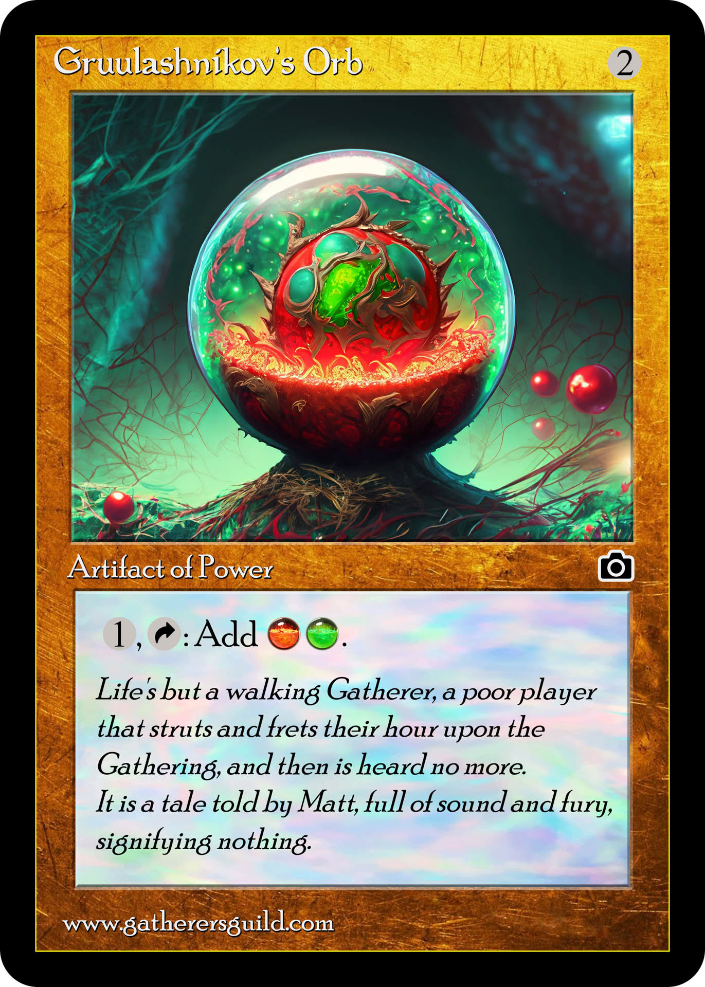 Booster Pack Exclusive
