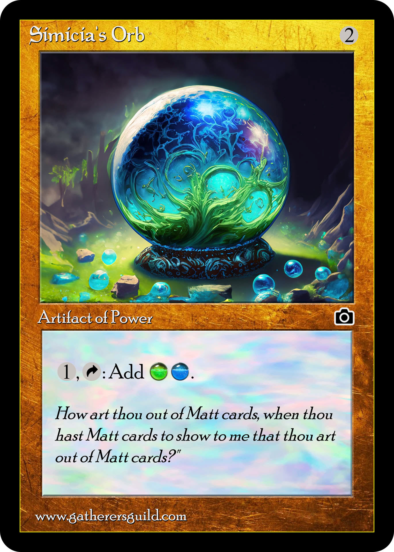 Booster Pack Exclusive