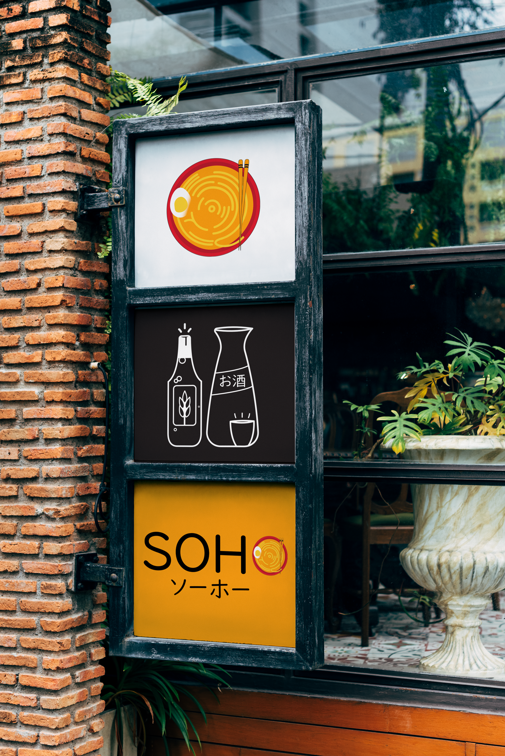Sign Mockup