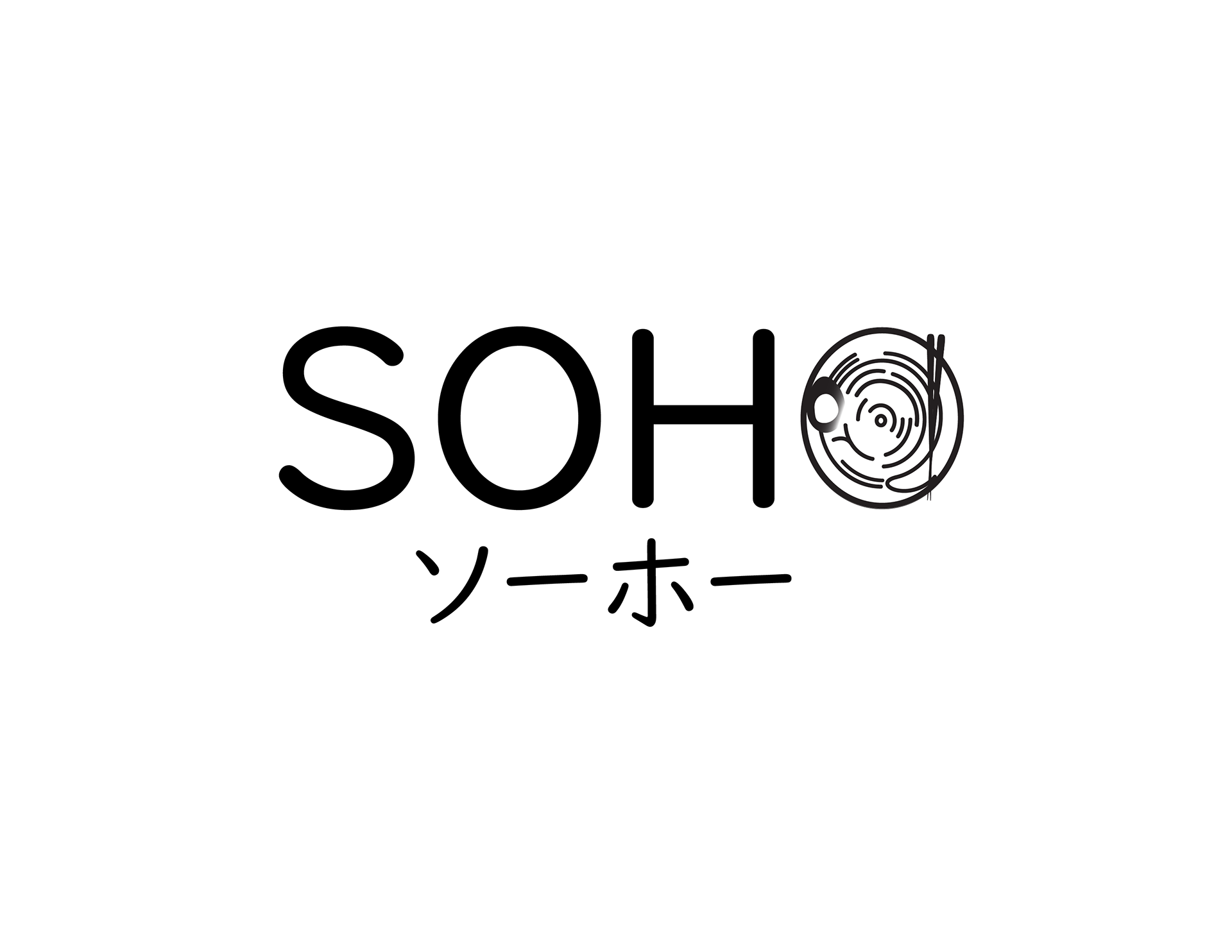Text Logo BW