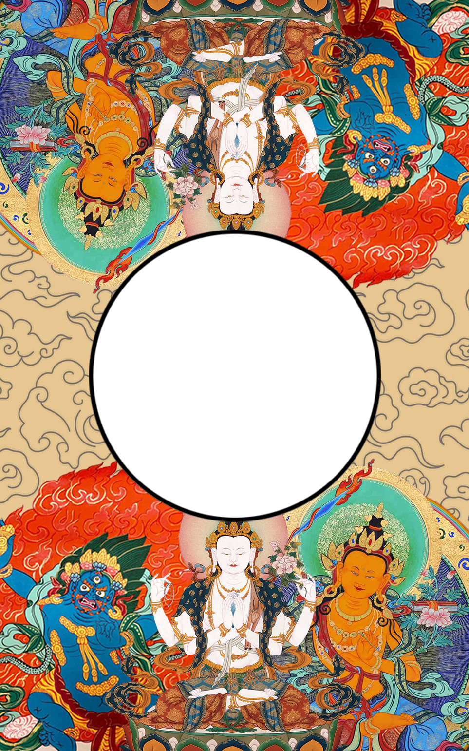 Devas