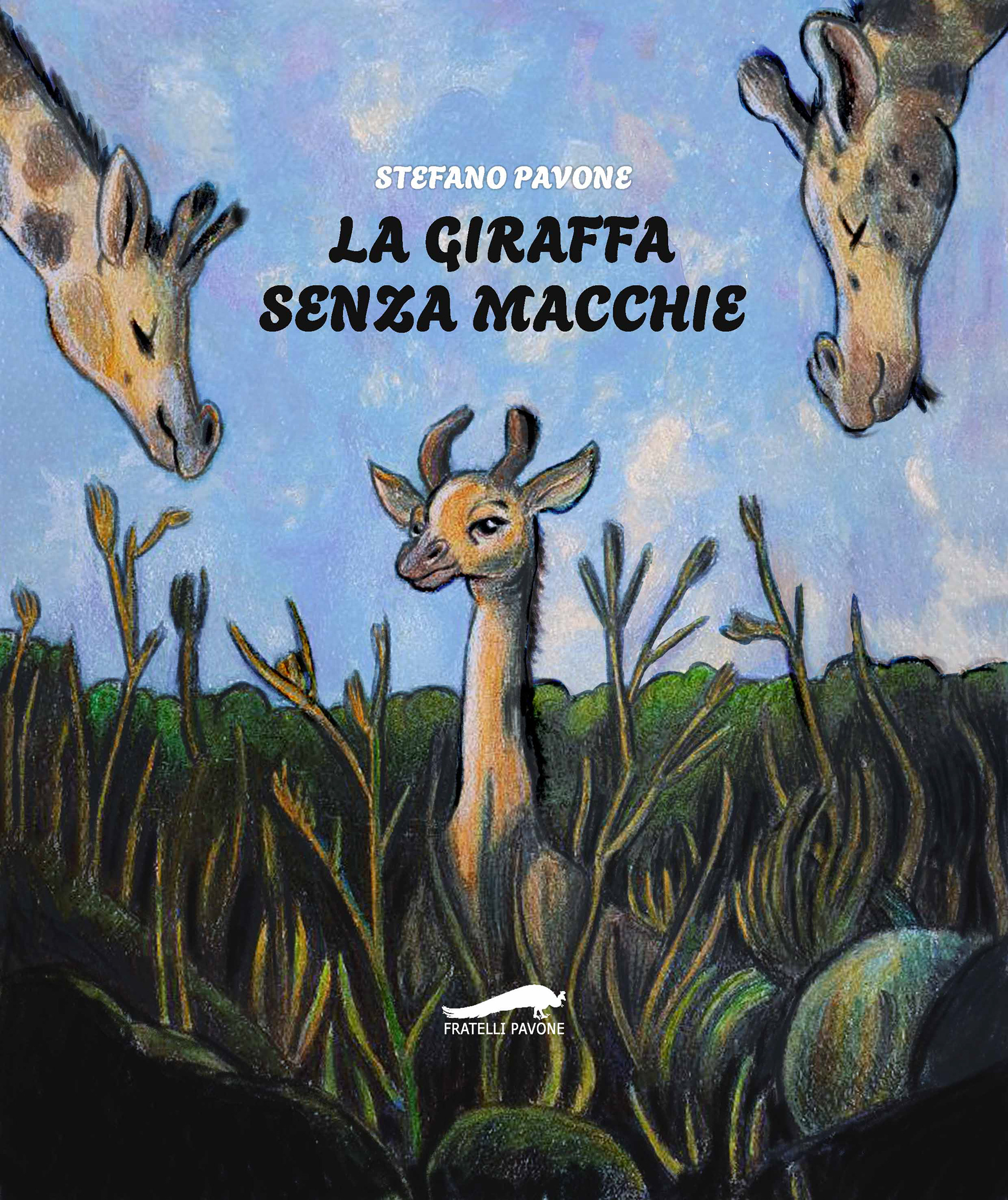 La giraffa senza macchie